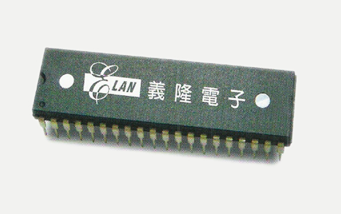 逐高電子義隆單片機代理 EM78P153B EM78P153BSO8J方案開發(fā)代燒錄