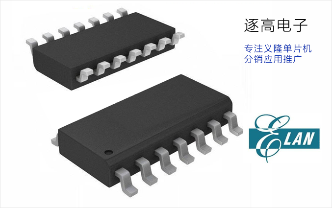 EM78P153B
