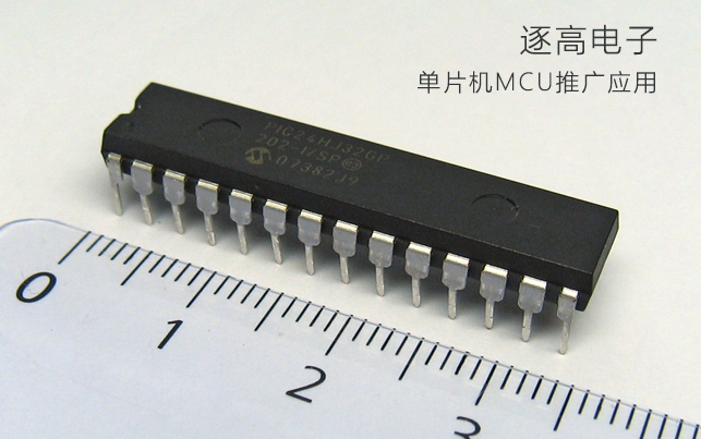 EM78P520N 是采用低功耗高速 CMOS 工藝設計開發的8位RISC類型的微控制器