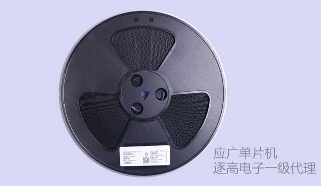 應(yīng)廣單片機(jī)