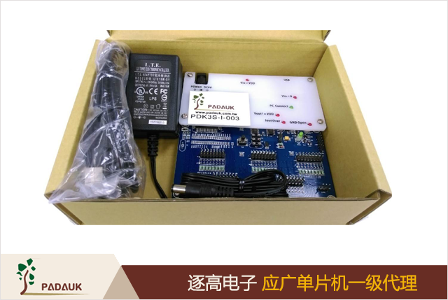 你了解應廣單片機應用編程開發(fā)和產品選型的關系嗎?,這張表一目了然讓您讀懂產品系列所有的電氣規(guī)格,程序存儲器大小,主振蕩器頻率,定時器參數,GPIO通用型之輸入輸出等