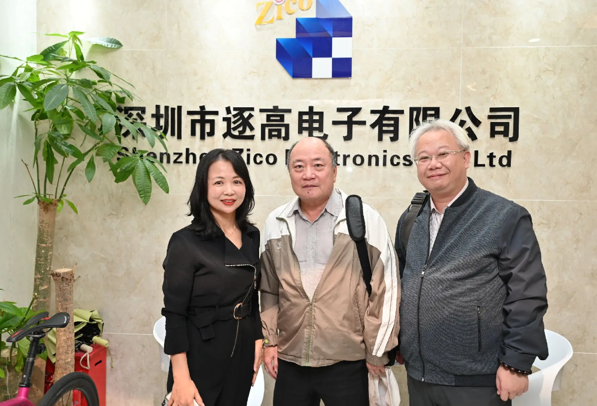 臺灣應廣科技,應廣單片機